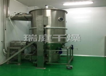 沸騰干燥機(jī)：沸騰干燥機(jī)的工作原理及特征是什么？
